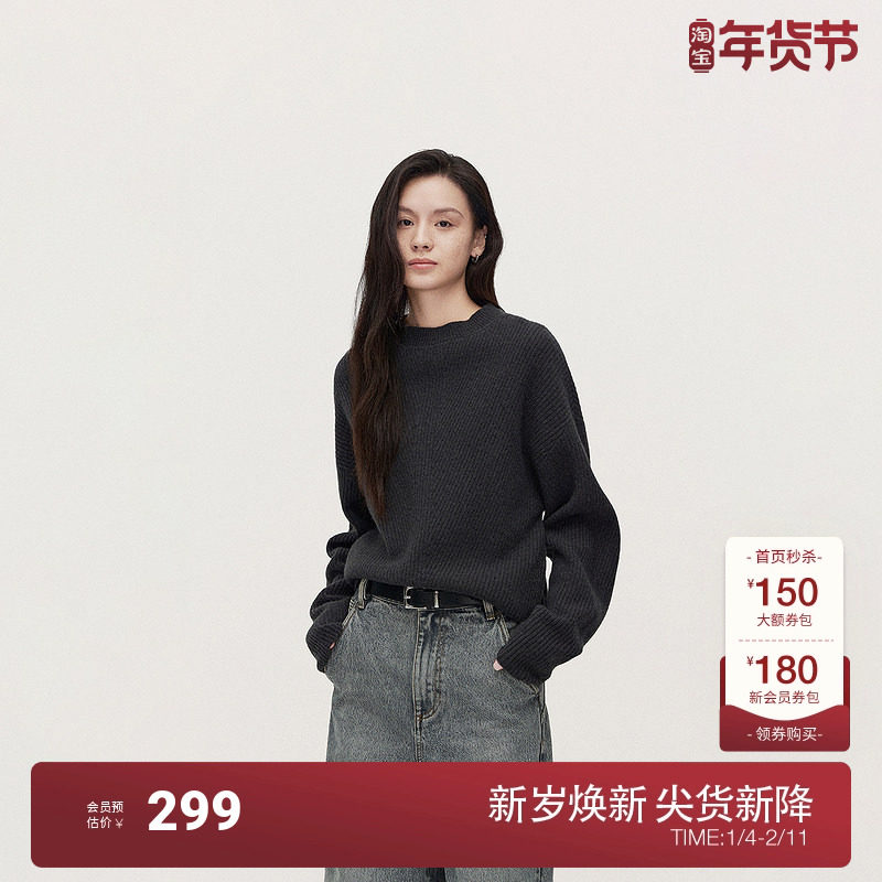 OCHIRLY欧时力100%澳大利亚羊毛毛衣女烟管领保暖2025春新款