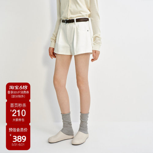 【618直降】OCHIRLY欧时力 立体收褶直筒牛仔短裤女a字显瘦休闲