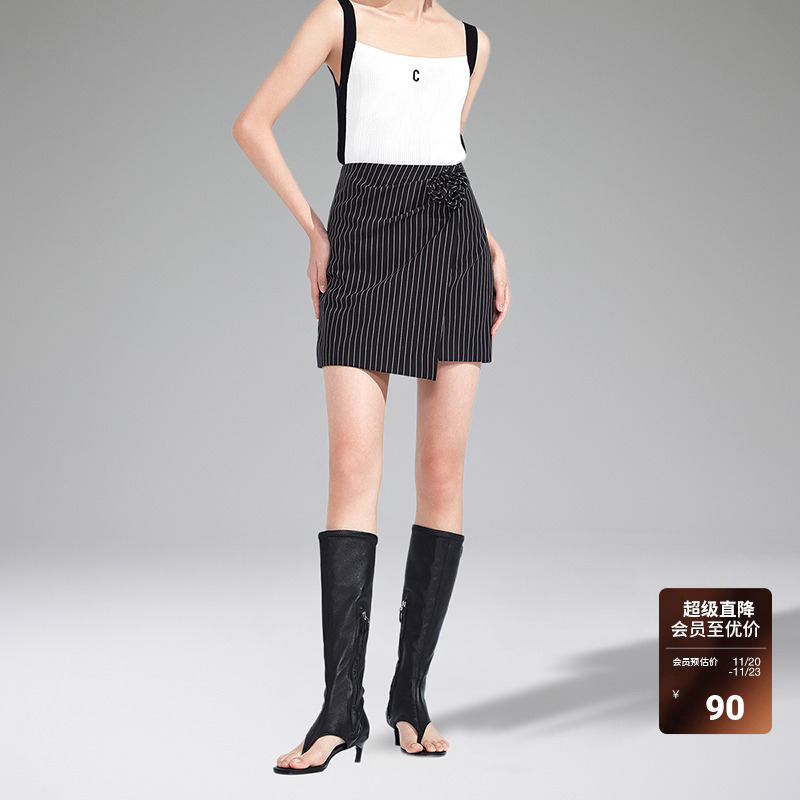 ochirly欧时力褶花条纹包臀短裙