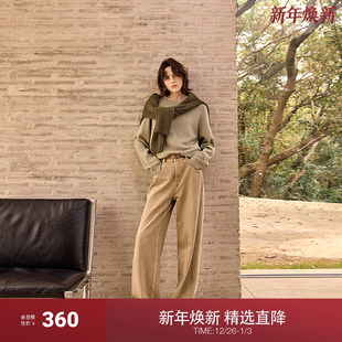 新品 女阔腿宽松显瘦休闲2024秋季 纯棉直筒牛仔长裤 OCHIRLY欧时力