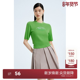 黑标系列 欧时力 镂空短袖针织衫女夏装薄款上衣小个子