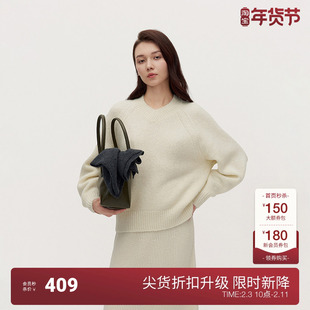 OCHIRLY欧时力 羊驼毛羊毛套头毛衣女V领气质松弛感2024冬季新品