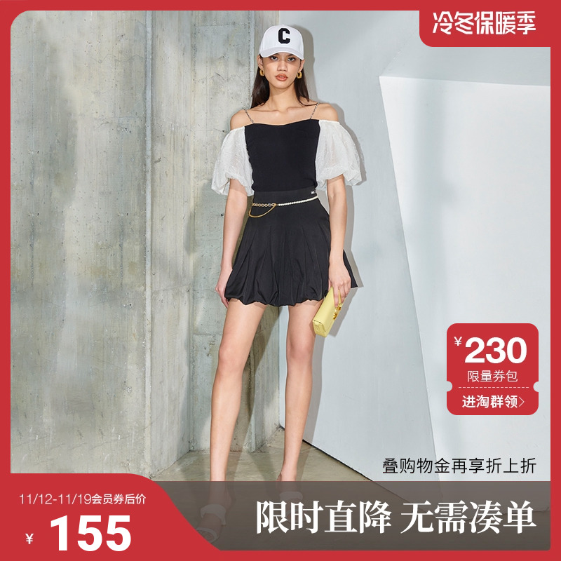 黑标系列 欧时力半身裙夏装短裙蓬蓬裙高腰