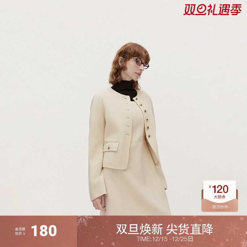 欧时力小香风无袖连衣裙