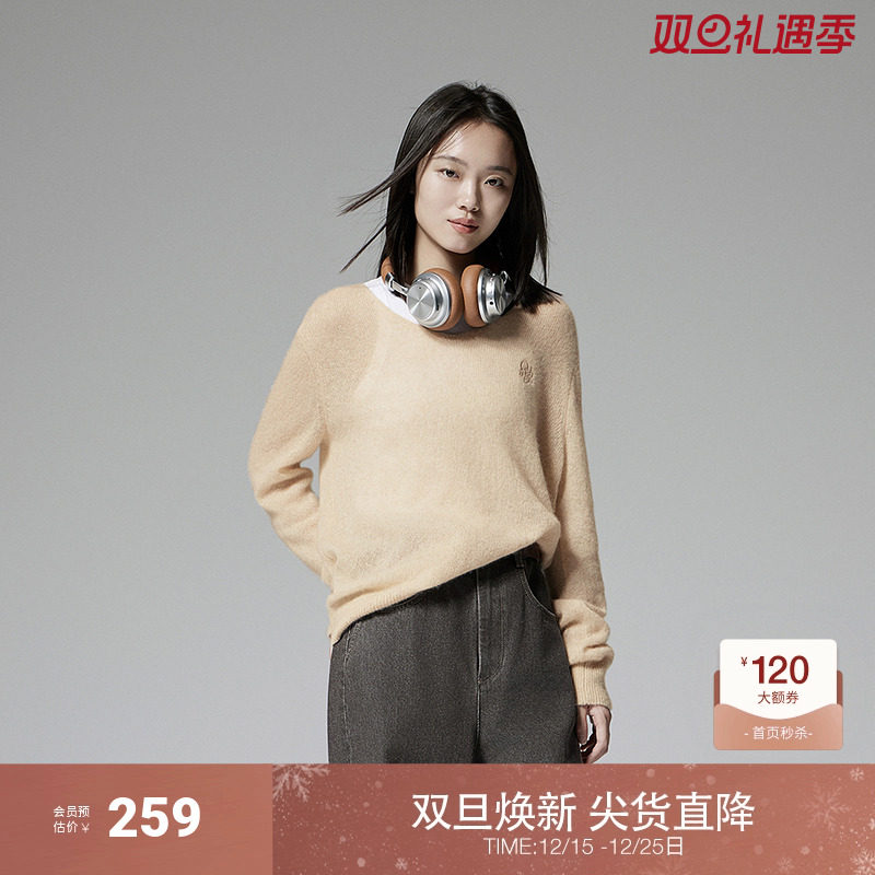 【桑蚕丝羊绒】OCHIRLY欧时力V领毛衣女软糯轻薄气质2025春新款