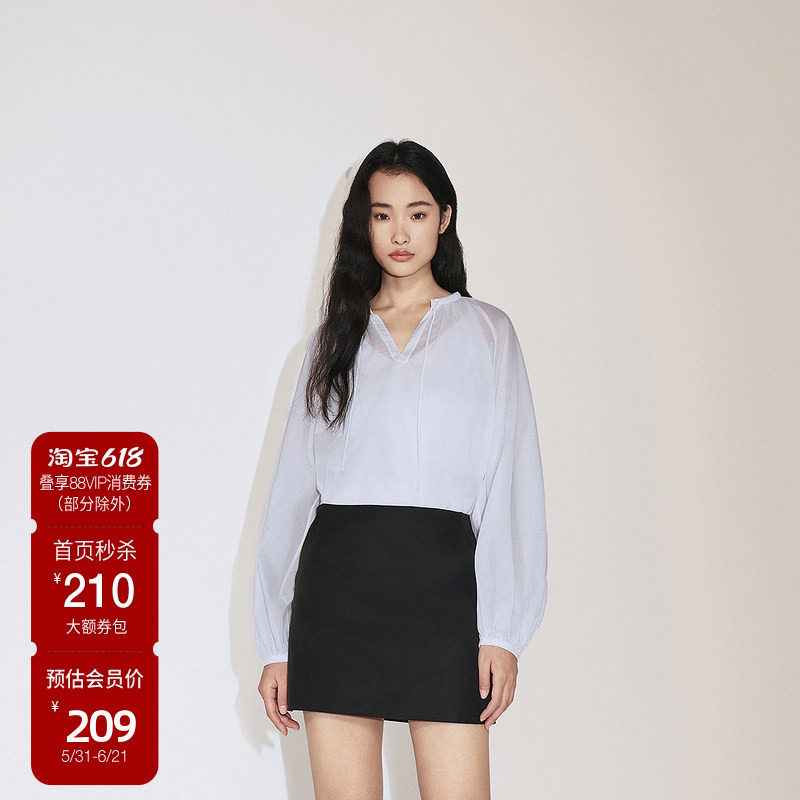 【618直降】ochirly欧时力 100%新疆长绒棉套头衬衫女法式气质