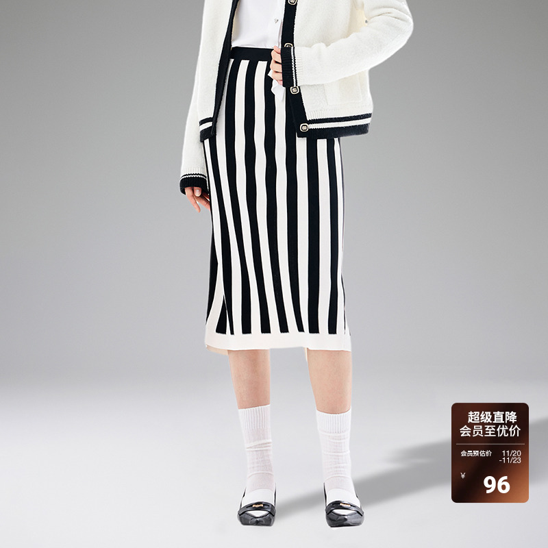 ochirly欧时力条纹高腰针织半裙