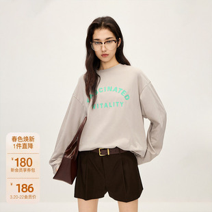 OCHIRLY欧时力 字母印花长袖t恤女宽松中长休闲时尚2024秋冬新品