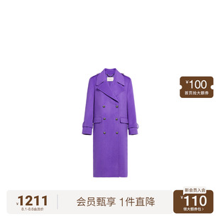 高支澳毛双面呢大衣 气质双排扣 ochirly欧时力长款 外套女2024新款