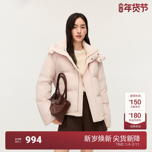 OCHIRLY欧时力 连帽立领短款羽绒服外套女休闲高级感2025秋季新品