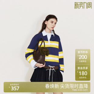 OCHIRLY欧时力 Polo领条纹套头卫衣女上衣休闲美拉蓝2024秋冬新品