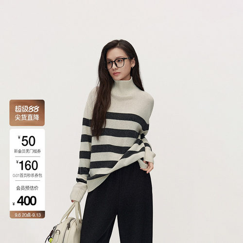 【可机洗100%羊绒衫】OCH.欧时力条纹高领毛衣女针织早春