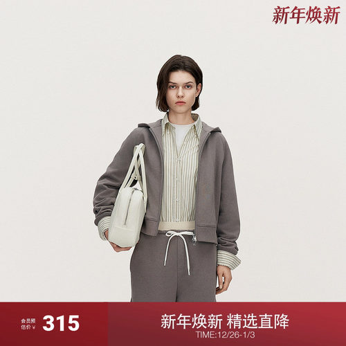 OCHIRLY欧时力 纯棉连帽卫衣外套女重磅休闲上衣内搭2024秋冬新品