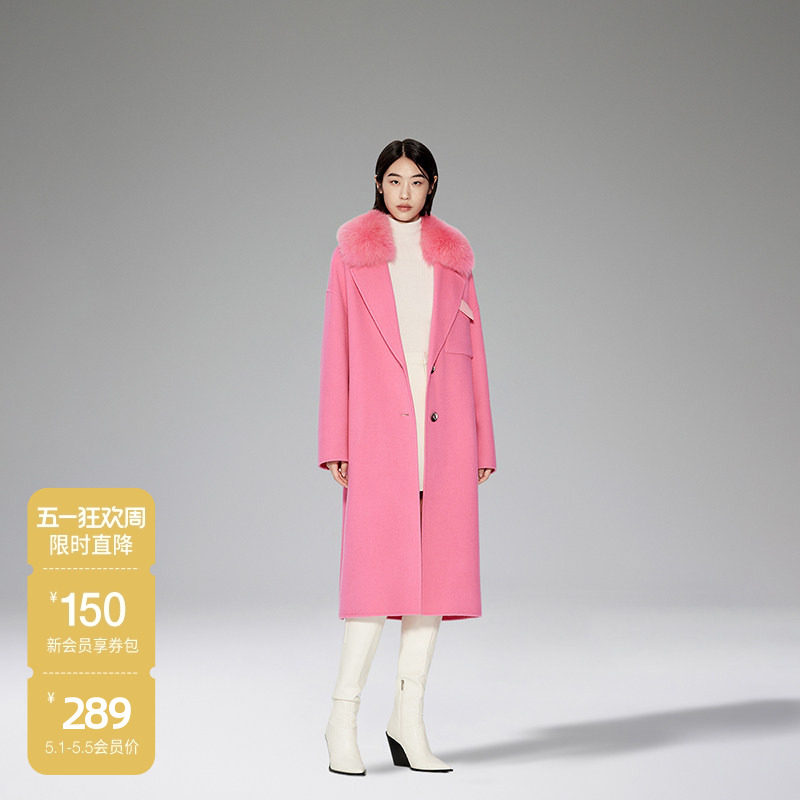 【高奢大衣】欧时力 澳洲羊毛双面呢外套女2023新冬可拆狐狸毛领