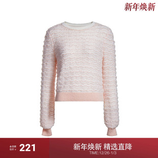 春装 设计感上衣2024新款 灯笼袖 OCHIRLY欧时力珠片纱针织毛衣女