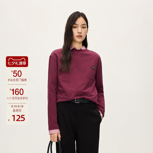 OCHIRLY欧时力 100%长绒棉长袖t恤女上衣宽松休闲春季新品
