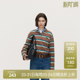 OCHIRLY欧时力 100%棉条纹Polo领t恤女中长宽松复古2024秋冬新品