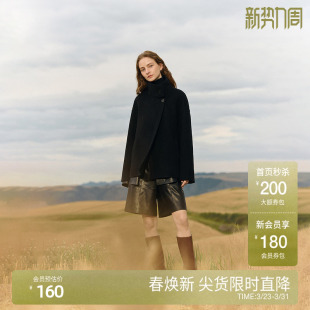 OCHIRLY欧时力系带PU皮直筒短裤 女宽松休闲显瘦百搭2025春新款