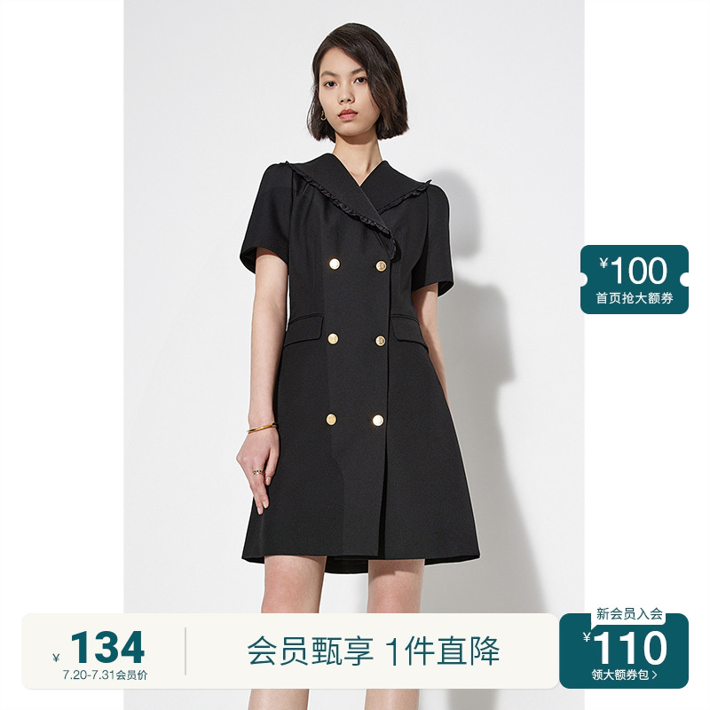 ochirly欧时力 荷叶边西装式连衣裙女夏装双排扣气质通勤