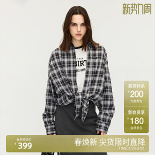 黑白格子衬衫 新品 女中长款 上衣衬衣2025秋季 长袖 OCHIRLY欧时力