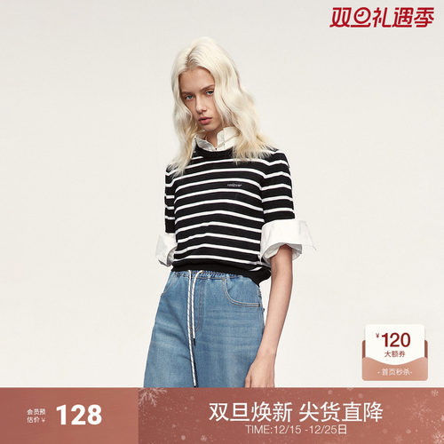 【可机洗澳大利亚100%羊毛】ochirly欧时力条纹短袖针织毛衣25春