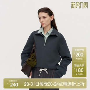 卫衣女上衣套头落肩休闲秋冬新品 OCHIRLY欧时力 空气层高领长袖