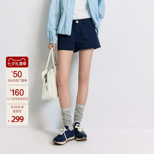 OCHIRLY欧时力 100%棉直筒休闲短裤女裤子宽松显瘦夏季新品