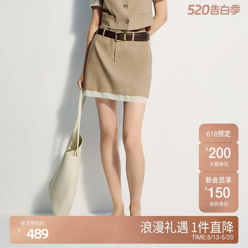 OCHIRLY欧时力 100%天丝a字半身裙女花边短裙铅笔裙2025夏季新品