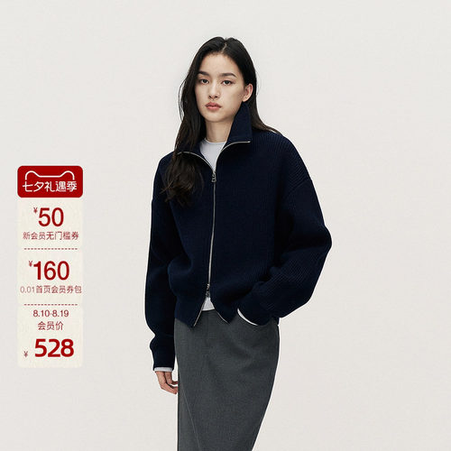 OCHIRLY欧时力 100%羊毛针织外套女上衣落肩保暖休闲冬季
