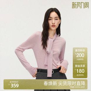 新品 OCHIRLY欧时力 羊毛飘带套头针织毛衣女上衣设计感2025秋季
