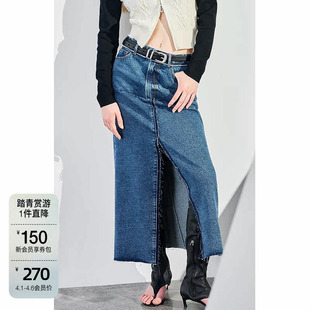 黑标系列 洗水牛仔半身裙2023新款 秋装 中长包臀裙配腰带 欧时力