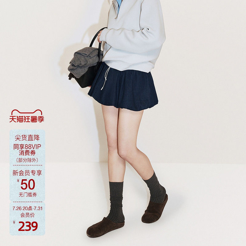 OCHIRLY欧时力 拼接牛仔半身裙女A字蓬蓬裙设计感秋冬