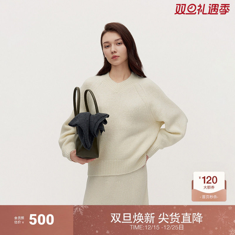 OCHIRLY欧时力 羊驼毛羊毛套头毛衣女V领气质松弛感2024冬季新品