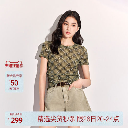 【新品】OCHIRLY欧时力 T恤女2026夏季菱格印花缩褶正肩短袖上衣