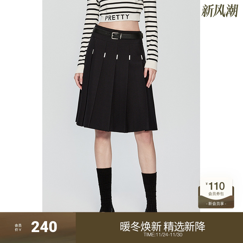 ochirly欧时力学院风百褶半身裙