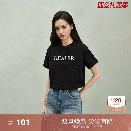 ochirly欧时力 棉麻刺绣短袖T恤女短上衣宽松休闲2025春季新品