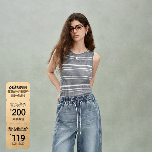 【可机洗澳大利亚100%羊毛】ochirly欧时力条纹毛织背心2025春新