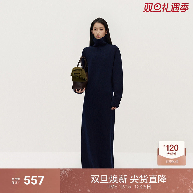 OCHIRLY欧时力 100%羊毛高领毛织连衣裙慵懒高级气质2024冬季新品