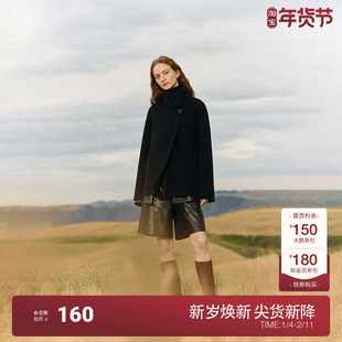 OCHIRLY欧时力系带PU皮直筒短裤 女宽松休闲显瘦百搭2025春新款