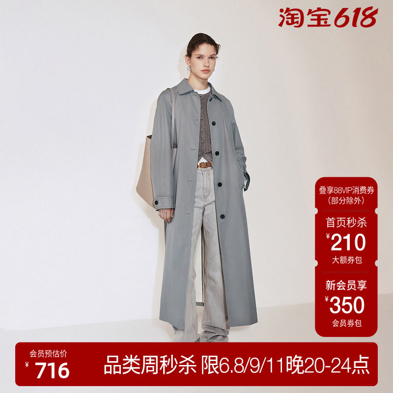 OCHIRLY欧时力 长绒棉廓形风衣外套女大衣休闲时尚休闲秋季新品
