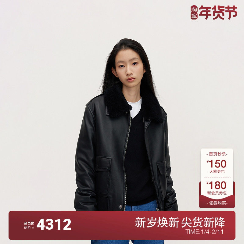 OCHIRLY欧时力 绵羊皮真皮外套女皮衣可拆毛领内胆2024秋冬新品,女装/女士精品,短外套,淘宝优惠券,粉丝福利购,淘宝优惠卷