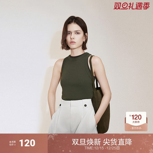 OCHIRLY欧时力 挖肩棉质无袖针织衫女上衣背心修身2024秋季新品