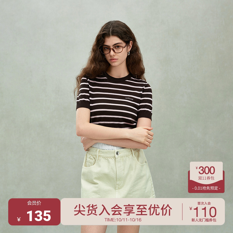 【可机洗澳大利亚100%羊毛】ochirly欧时力条纹短袖针织毛衣25春