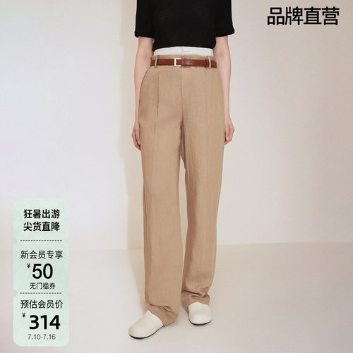 ochirly欧时力 天丝麻阔腿直筒西装长裤女配装饰腰头秋季