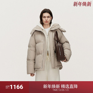 新品 OCHIRLY欧时力 高弹哑光羽绒服外套女立领可拆帽保暖2024冬季