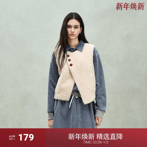 ochirly欧时力 羊毛绒面马甲外套女不对称上衣设计感2025春季新品