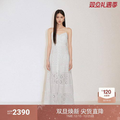 OCHIRLY欧时力镂空刺绣吊带连衣裙A字高级2024秋新