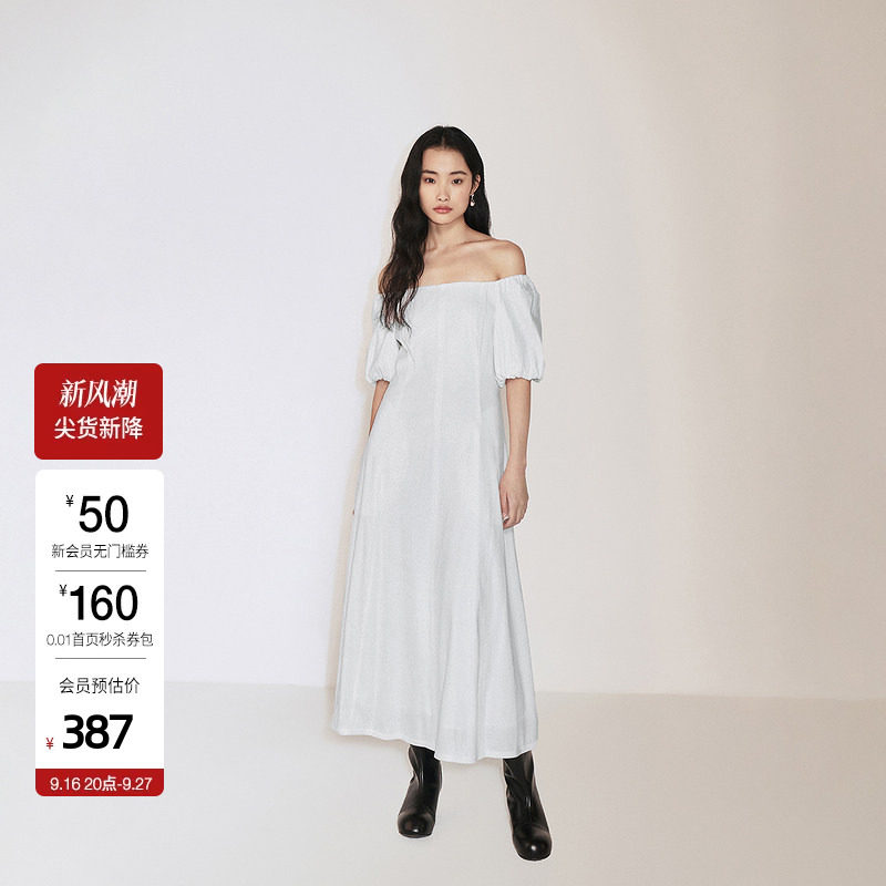 欧时力两穿泡泡袖连衣裙