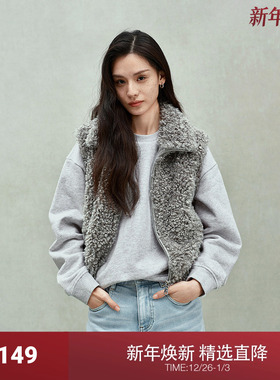 ochirly欧时力 轻盈环保皮草马甲外套女拉链两穿领2025春季新品