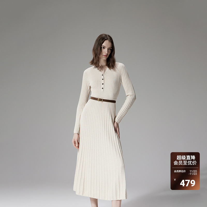 欧时力配腰带针织连衣裙